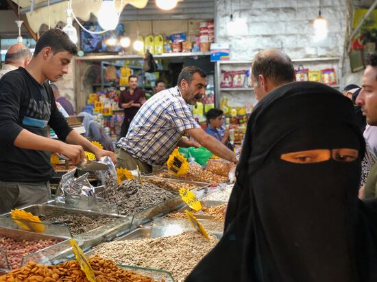 Cities of the world. Amman