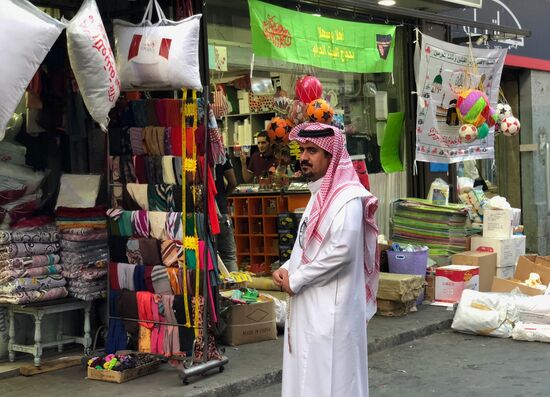 Cities of the world. Amman