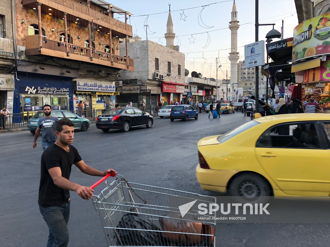 Cities of the world. Amman