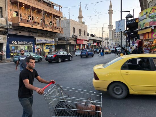 Cities of the world. Amman
