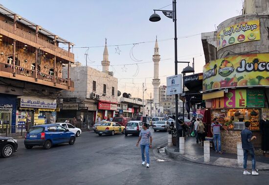 Cities of the world. Amman