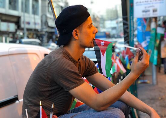 Cities of the world. Amman