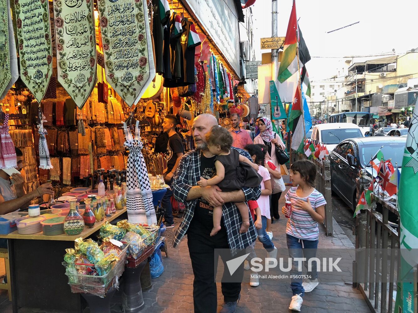 Cities of the world. Amman