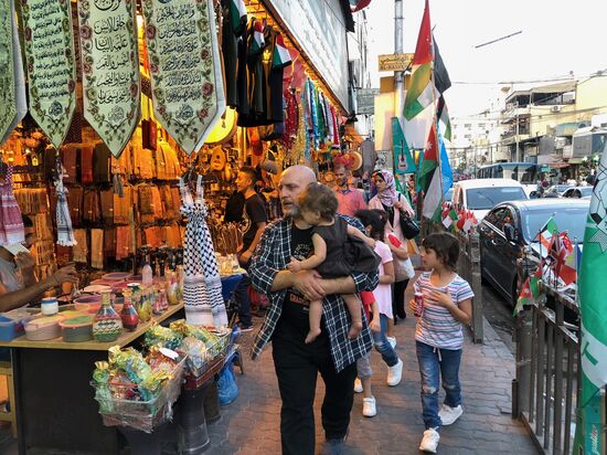 Cities of the world. Amman