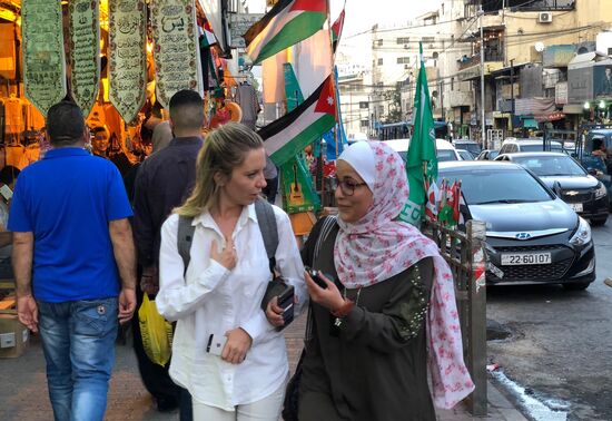 Cities of the world. Amman