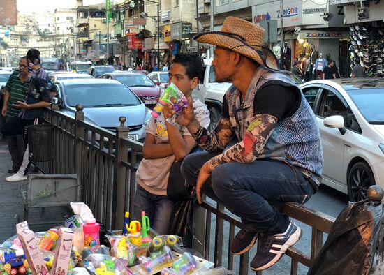 Cities of the world. Amman