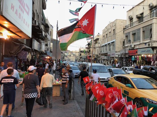 Cities of the world. Amman