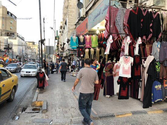 Cities of the world. Amman