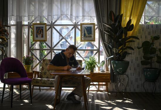 Times & Epochs festival in Moscow