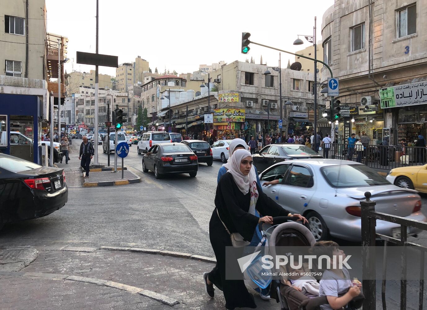 Cities of the world. Amman