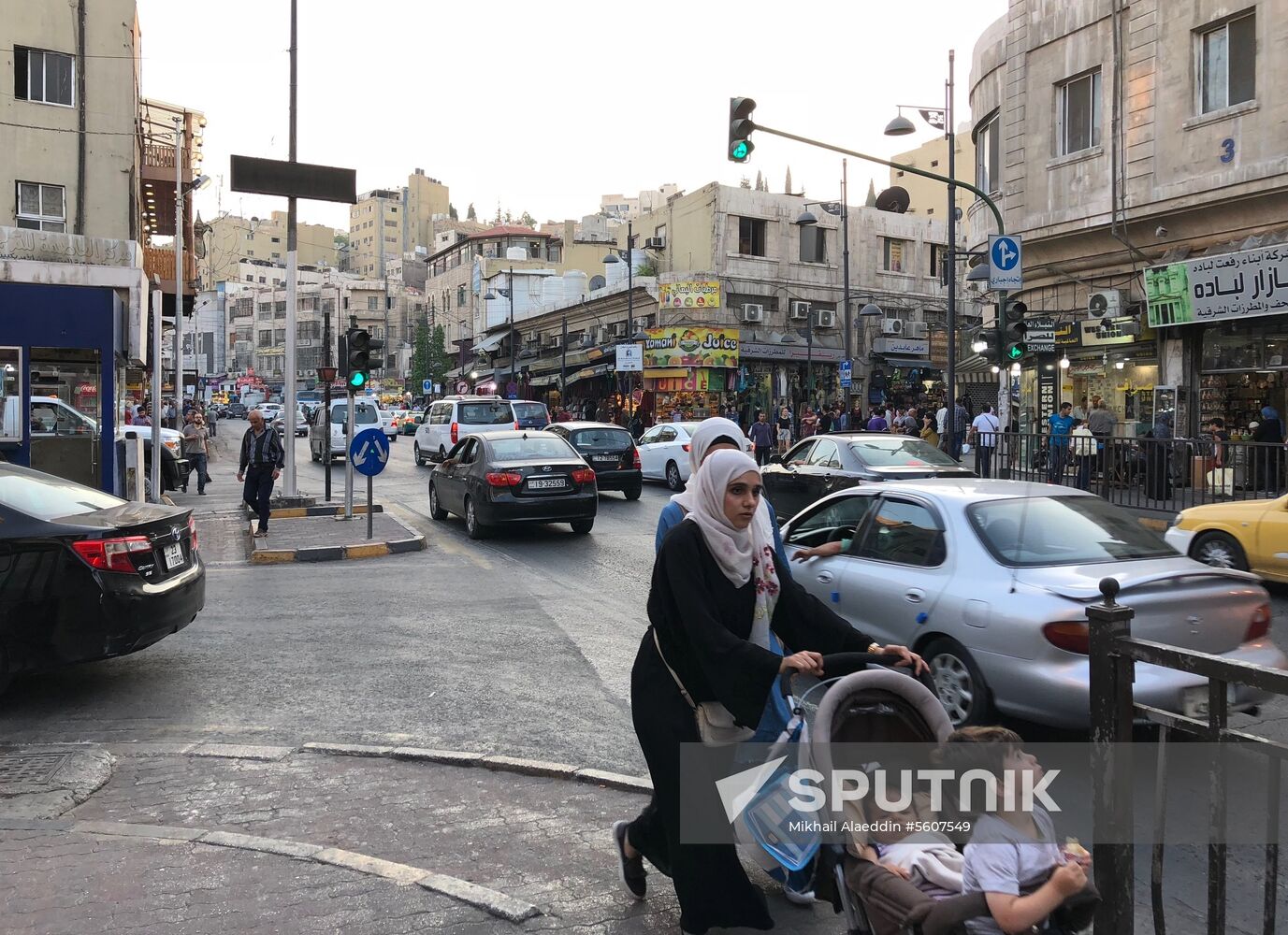 Cities of the world. Amman