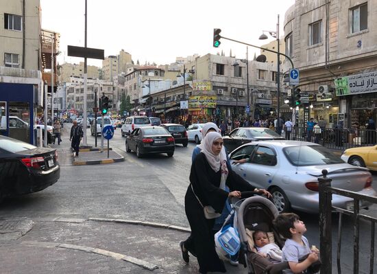 Cities of the world. Amman