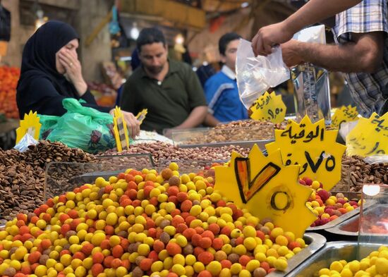 Cities of the world. Amman