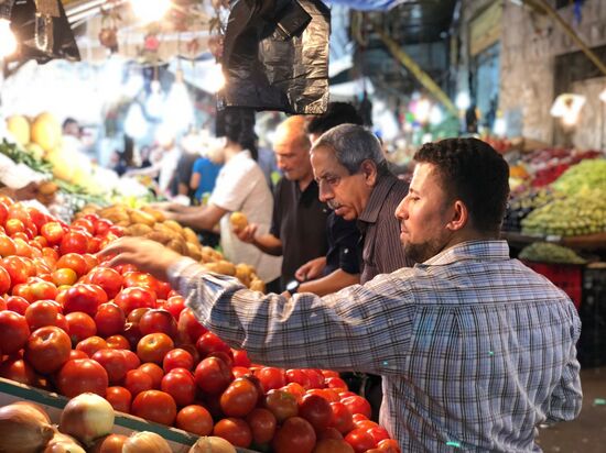 Cities of the world. Amman