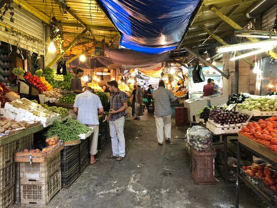 Cities of the world. Amman