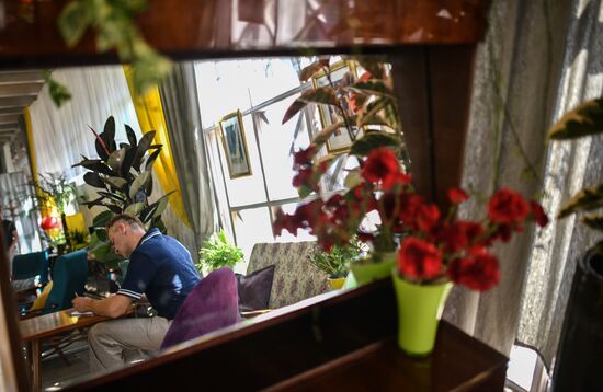 Times & Epochs festival in Moscow