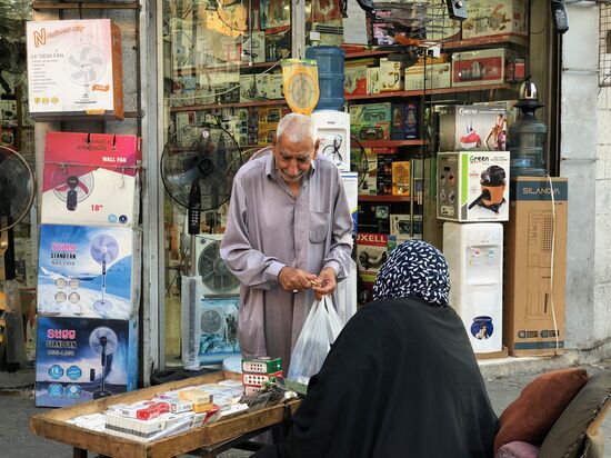 Cities of the world. Amman