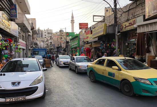 Cities of the world. Amman