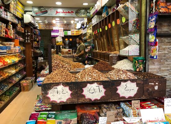 Cities of the world. Amman