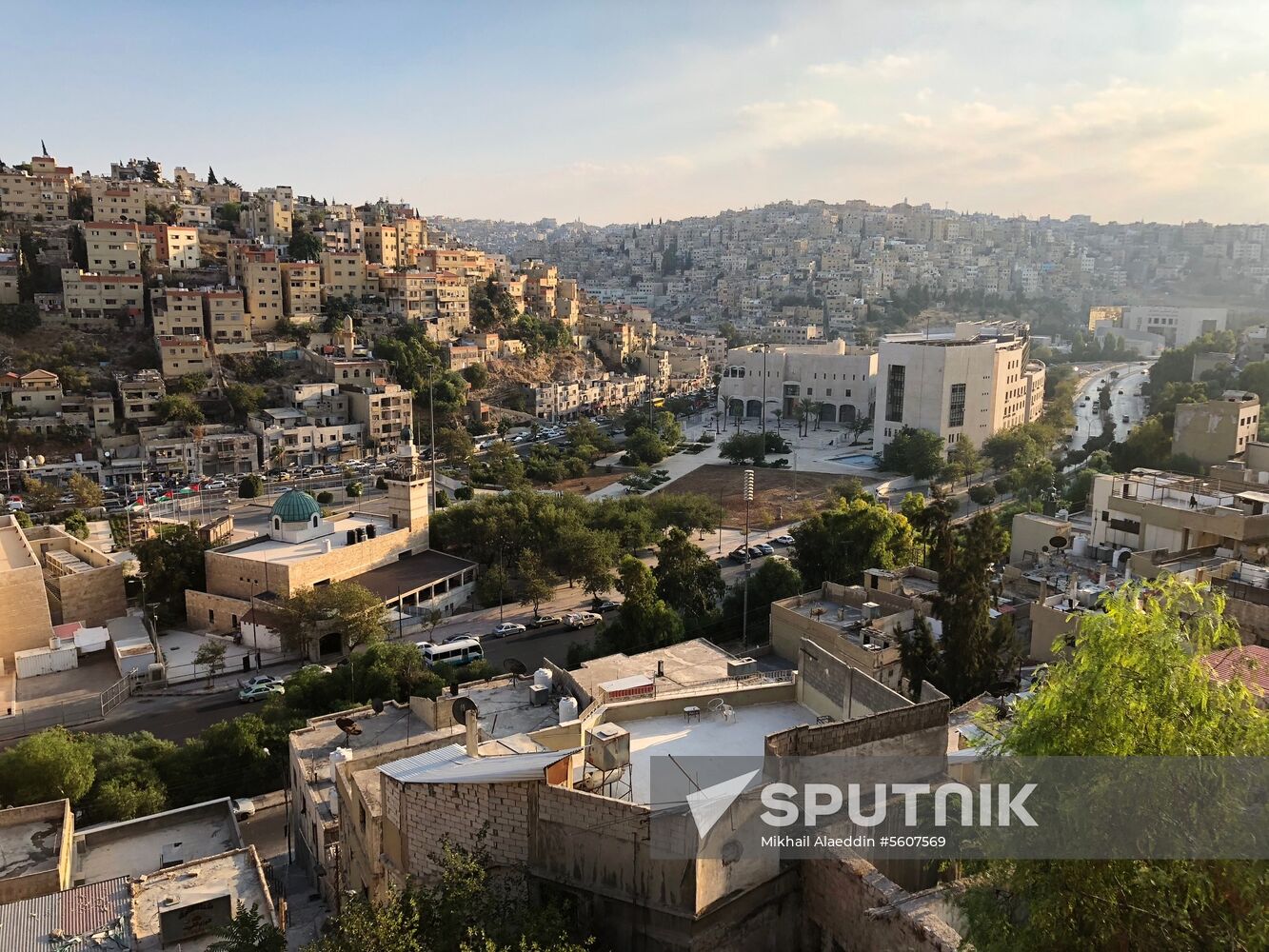 Cities of the world. Amman