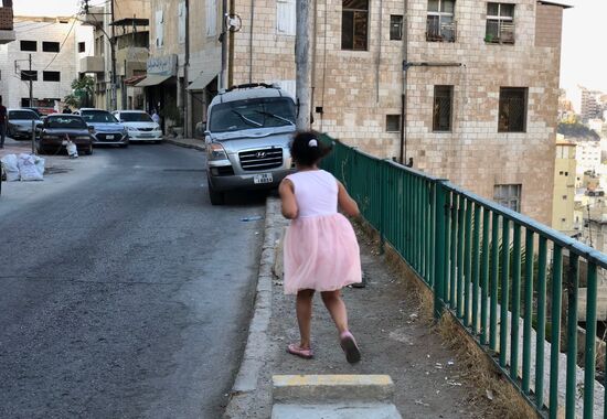 Cities of the world. Amman