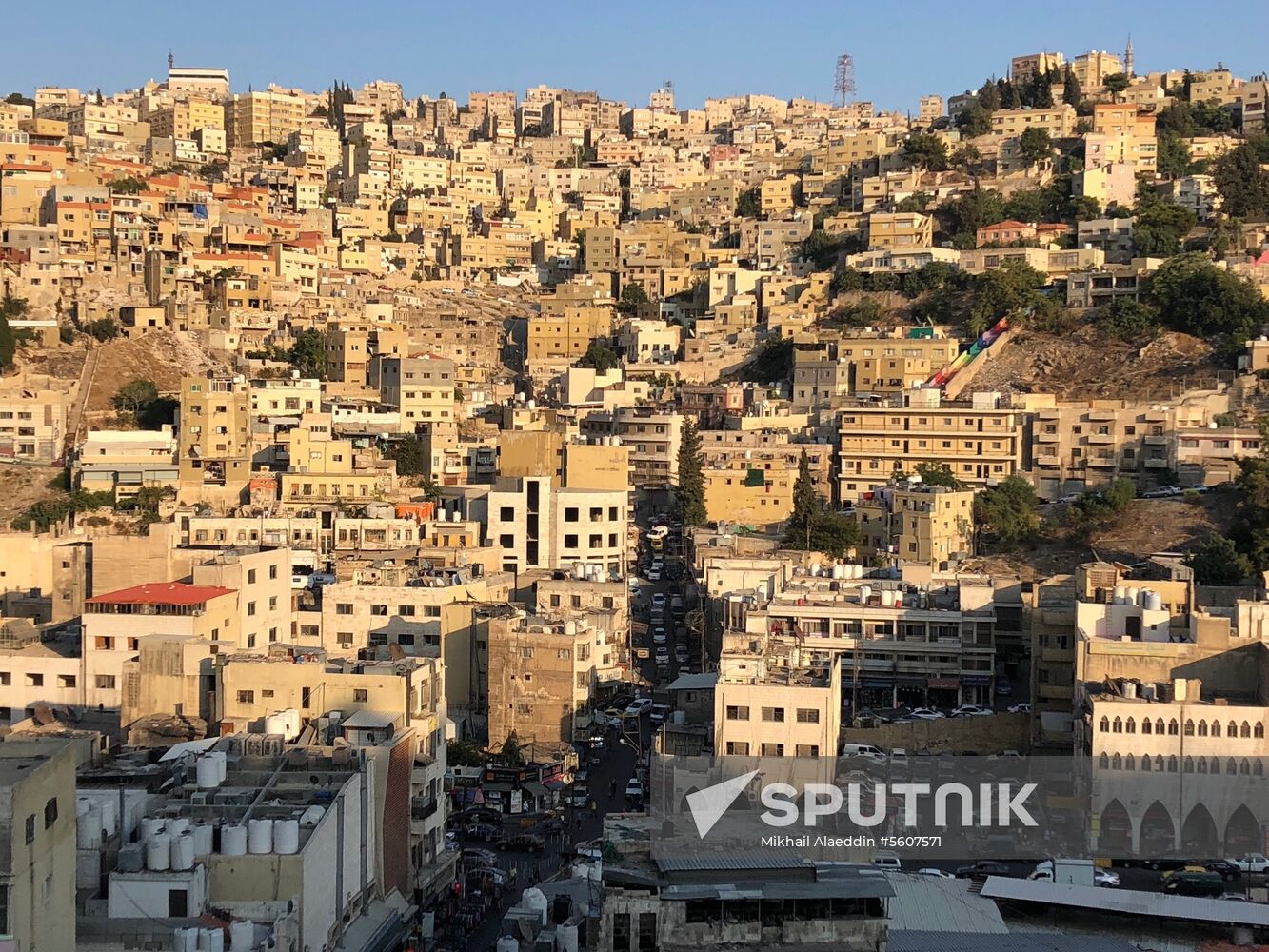 Cities of the world. Amman