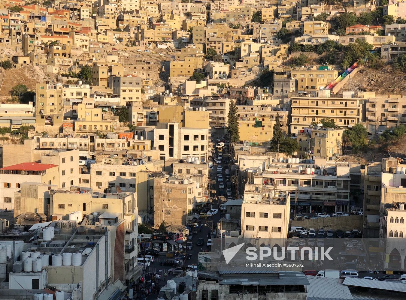 Cities of the world. Amman