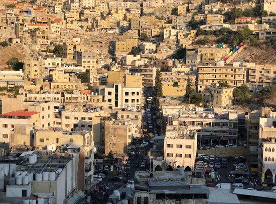 Cities of the world. Amman