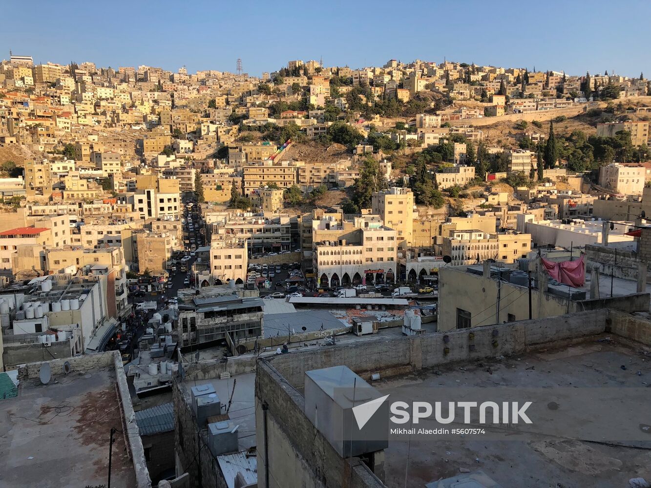 Cities of the world. Amman