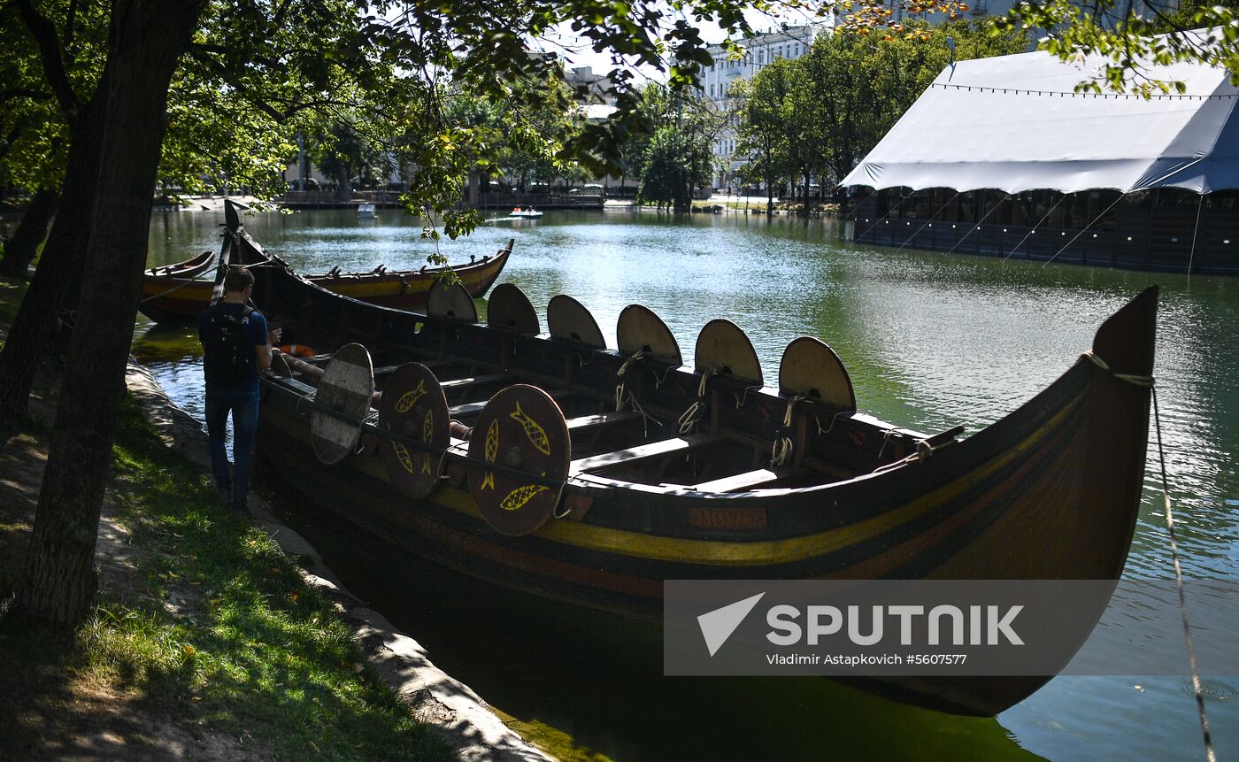 Times & Epochs festival in Moscow