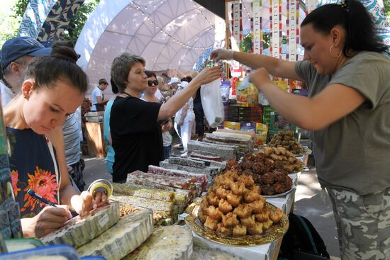 Turkish Festival