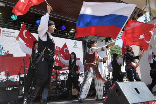 Turkish Festival