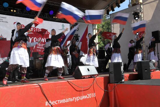 Turkish Festival