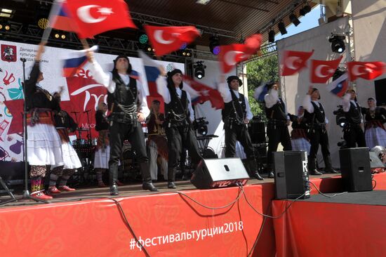 Turkish Festival