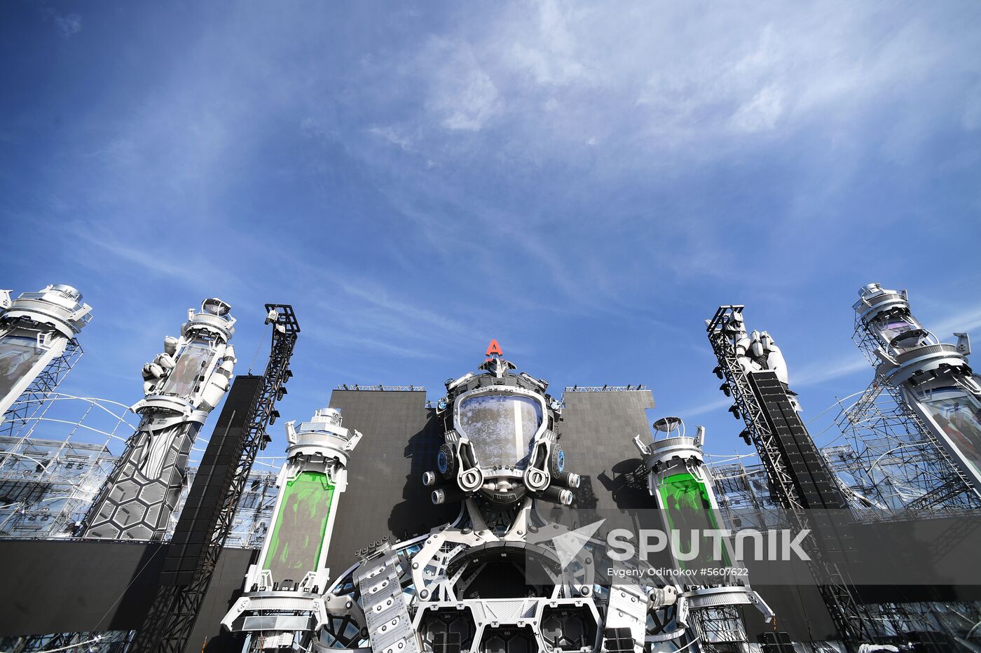 Alfa Future People Festival