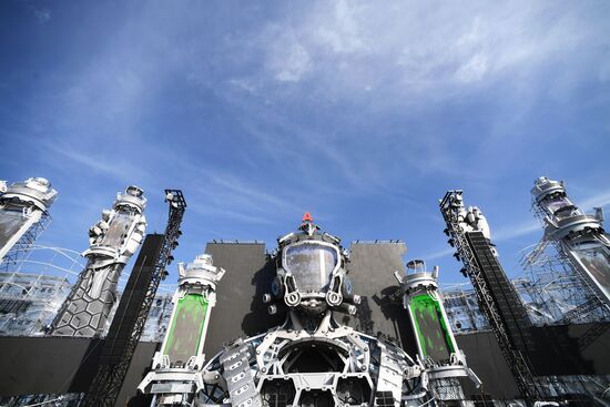 Alfa Future People Festival