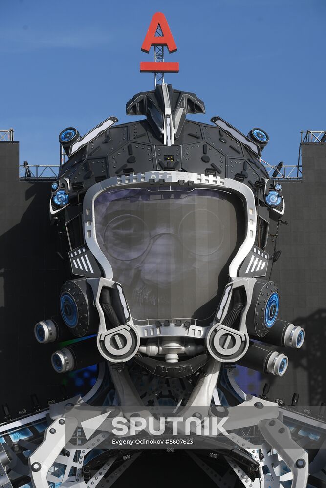 Alfa Future People Festival