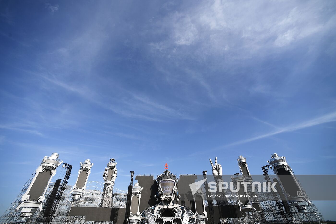 Alfa Future People Festival