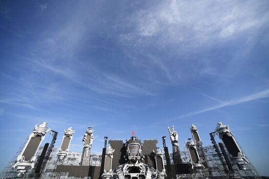 Alfa Future People Festival