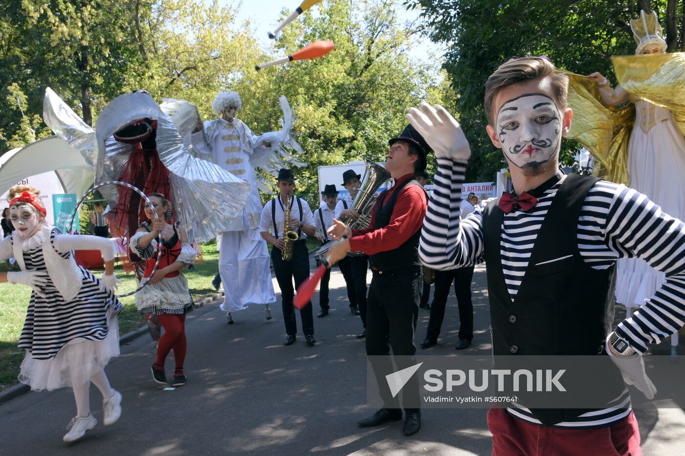 Turkish Festival