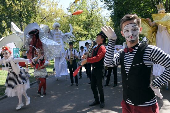 Turkish Festival