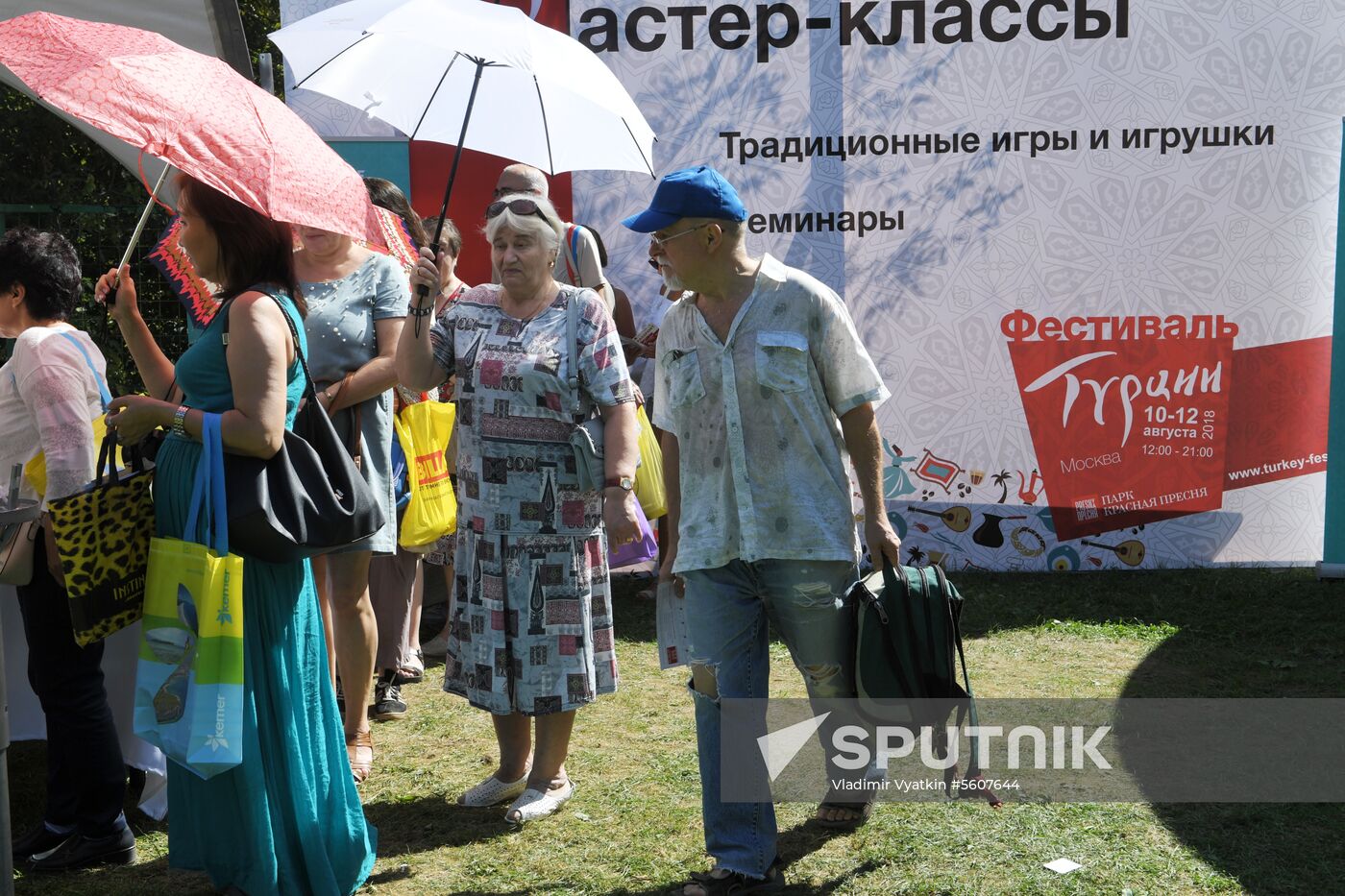 Turkish Festival