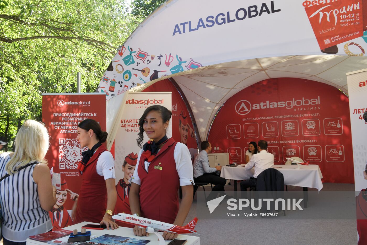 Turkish Festival