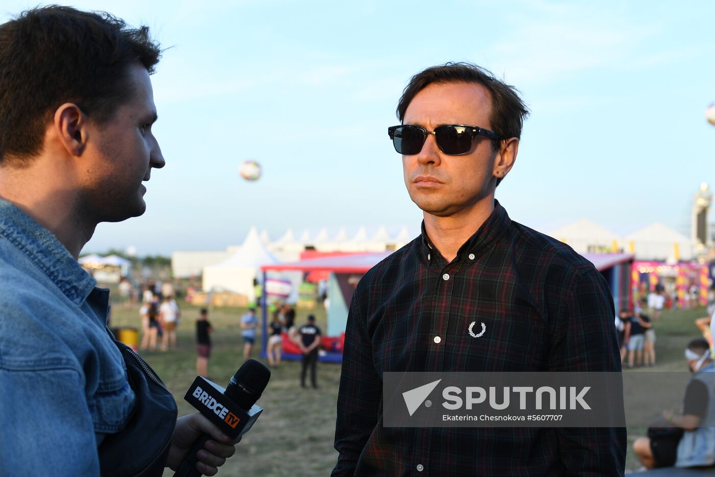 Alfa Future People Festival