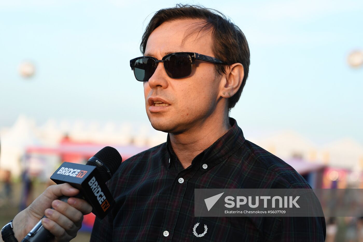 Alfa Future People Festival