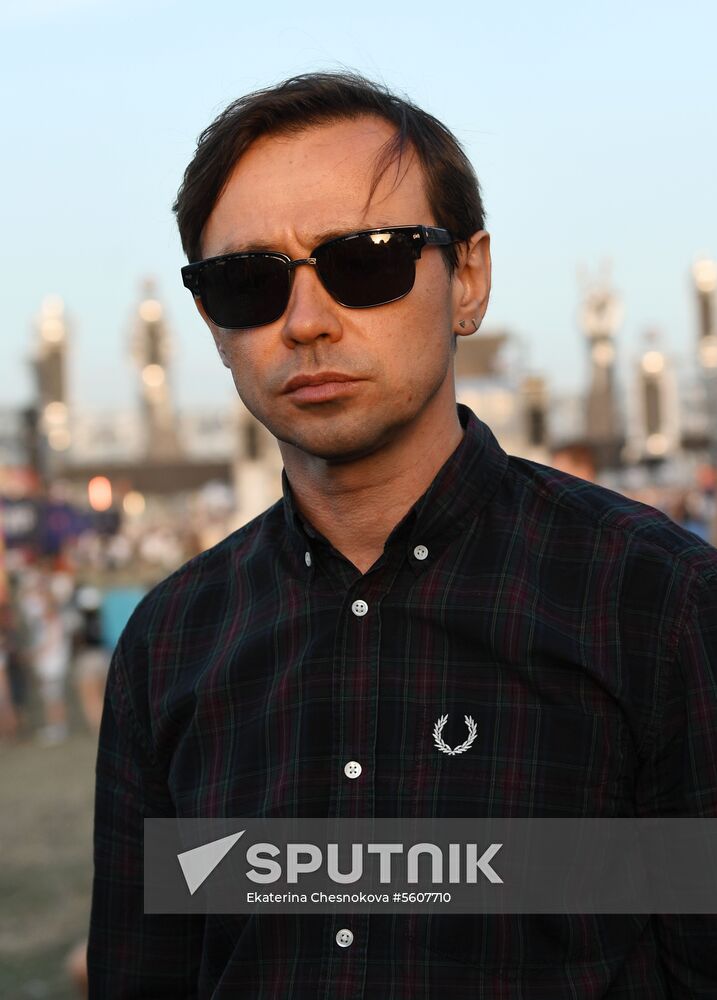 Alfa Future People Festival