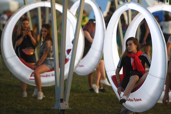 Alfa Future People Festival