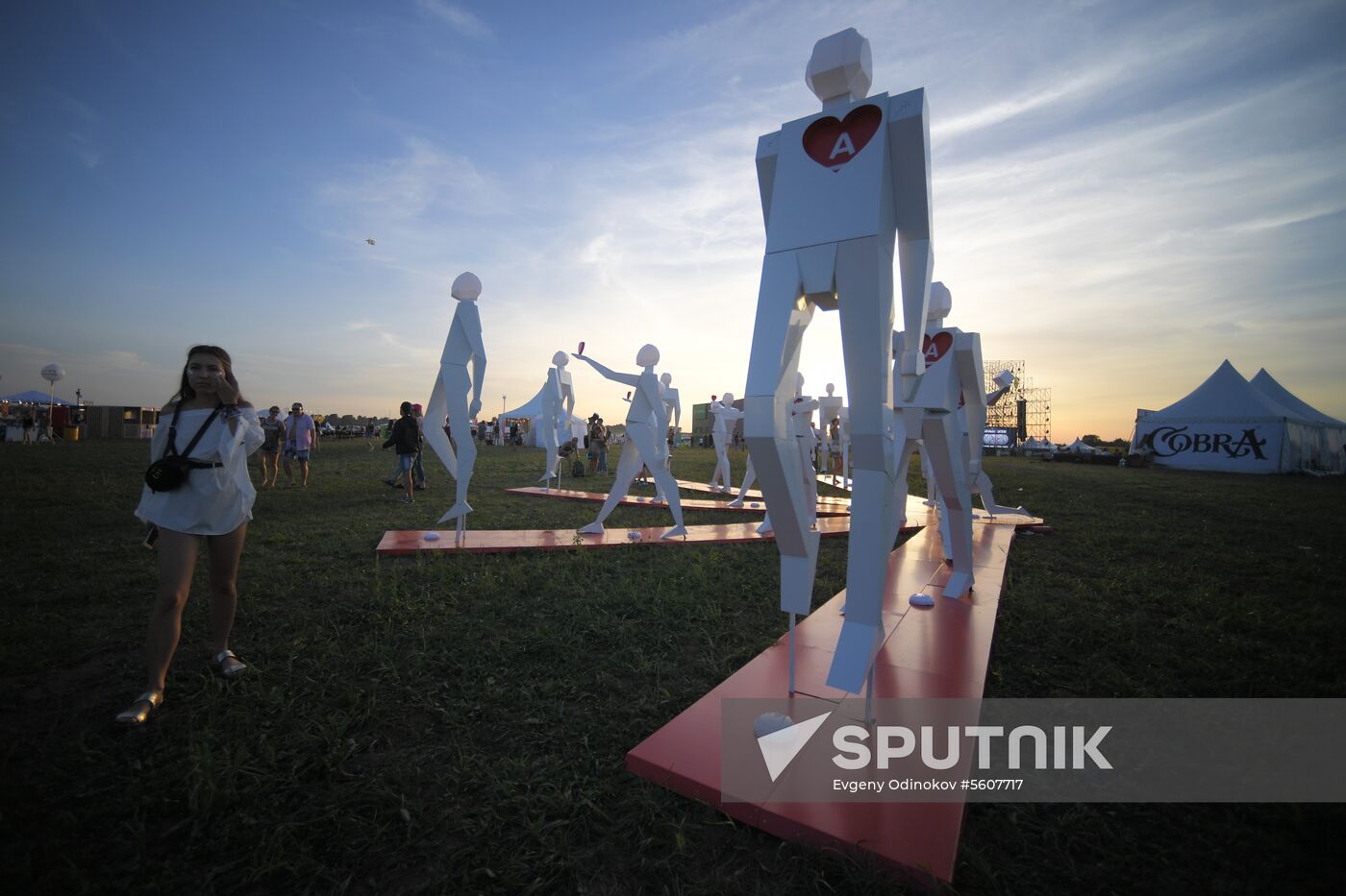 Alfa Future People Festival