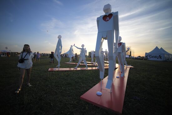 Alfa Future People Festival