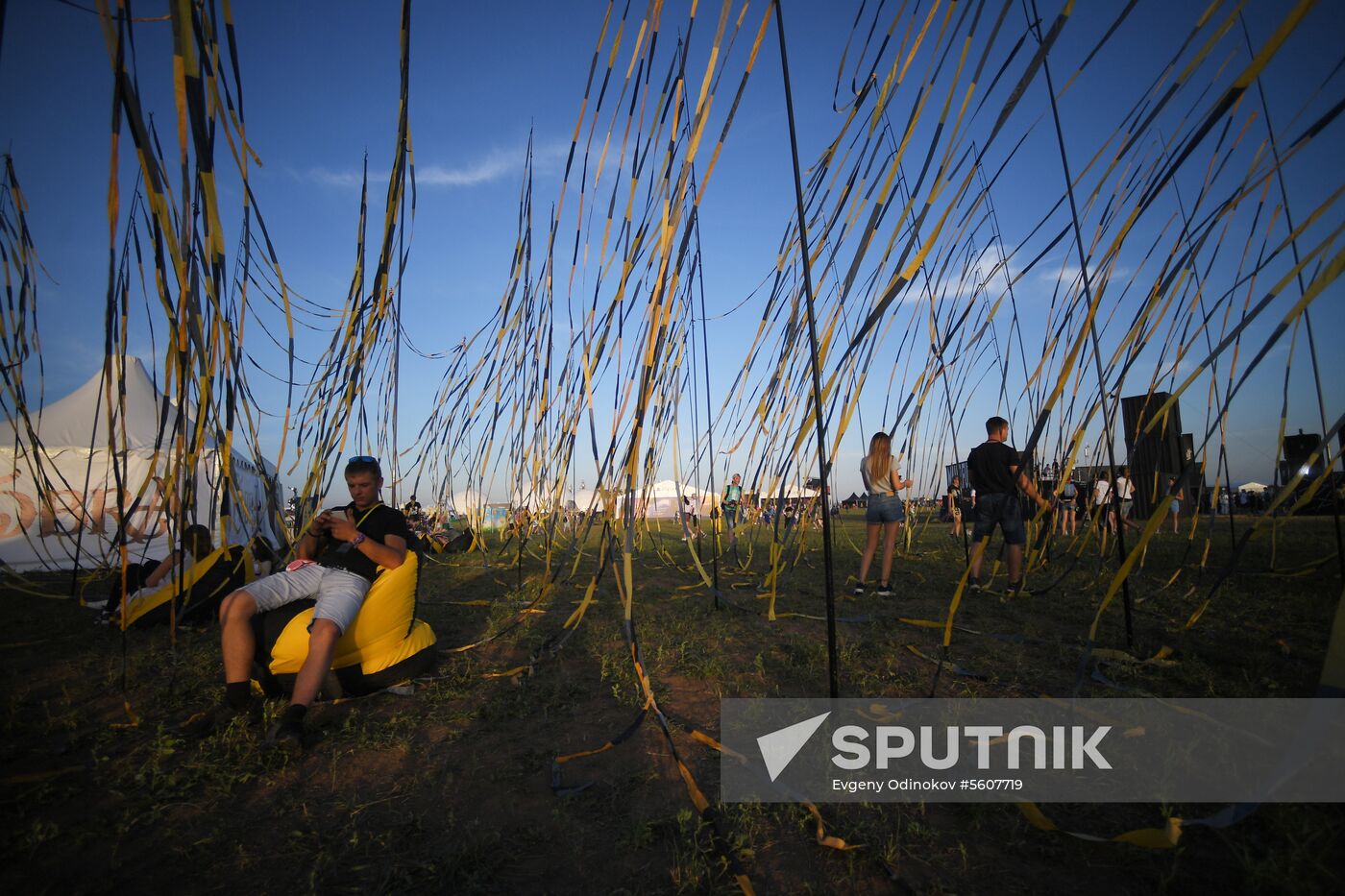 Alfa Future People Festival